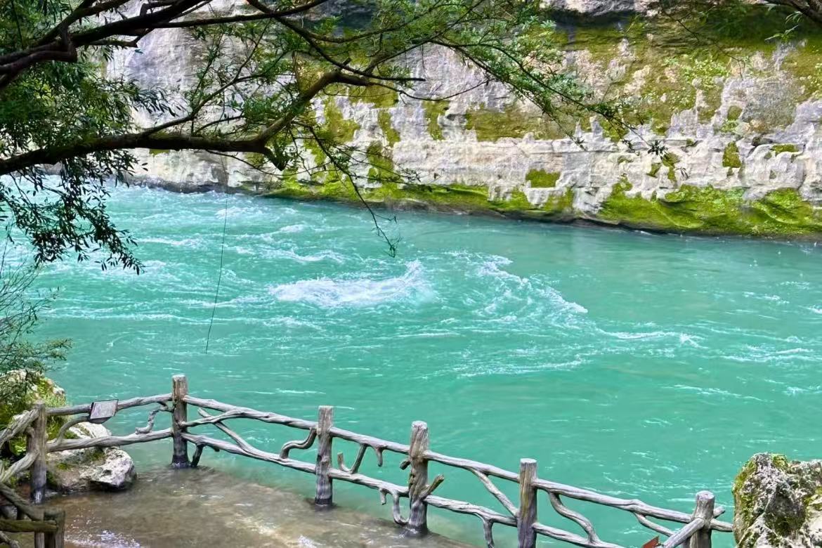 Maling River Canyon